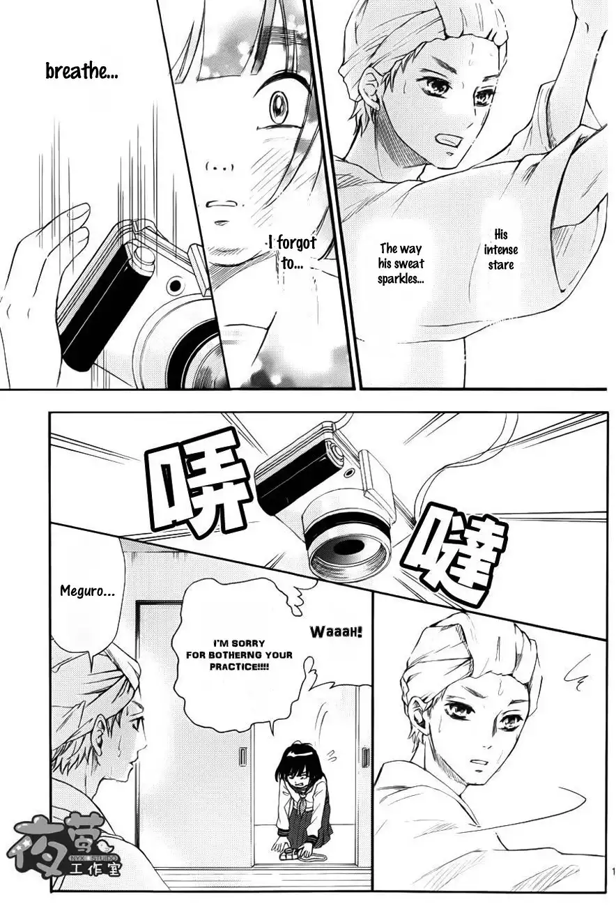 Kengai Princess Chapter 3 12